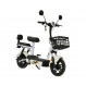 Електроскутер Maxxter E500 Beige