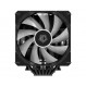 Кулер процесорний ID-Cooling SE-207-XT ARGB Black