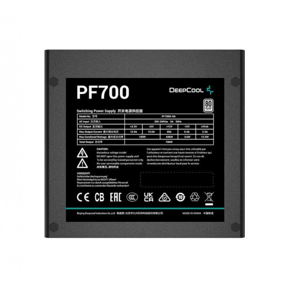 Блок живлення DeepCool PF700 700W (R-PF700D-HA0B-EU)