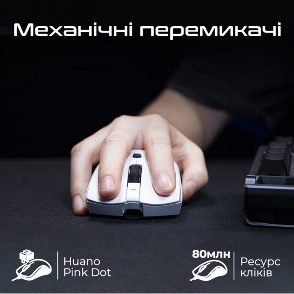 Миша бездротова RAWM SA-MH01 Black