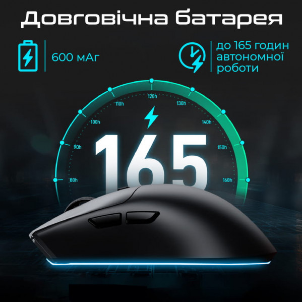 Миша бездротова RAWM SA-MH01 Black