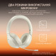Гарнітура Fifine X3W White