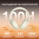 Гарнітура Fifine X3W White