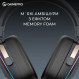 Гарнітура GamePro Asgard Valkyria Black (HSW249B)