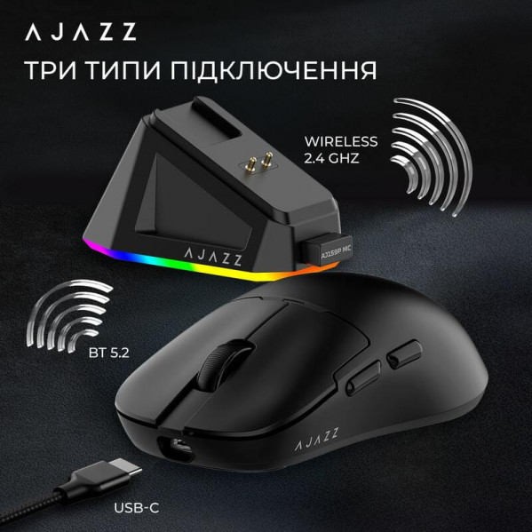 Миша бездротова Ajazz AJ159P MC Black (AJ159P-MC-B)