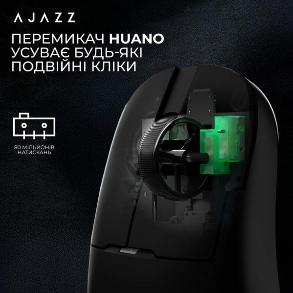 Миша бездротова Ajazz AJ159P MC Black (AJ159P-MC-B)