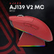 Миша бездротова Ajazz AJ139 V2 Red (AJ139-V2-MC-R)