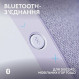 Гарнітура Logitech G321 Lightspeed White (981-001569)