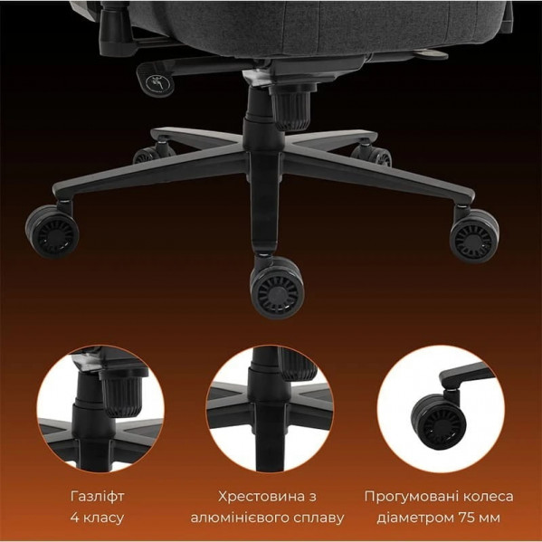 Крісло для геймерів GamePro GC775DG Fabric Dark Grey