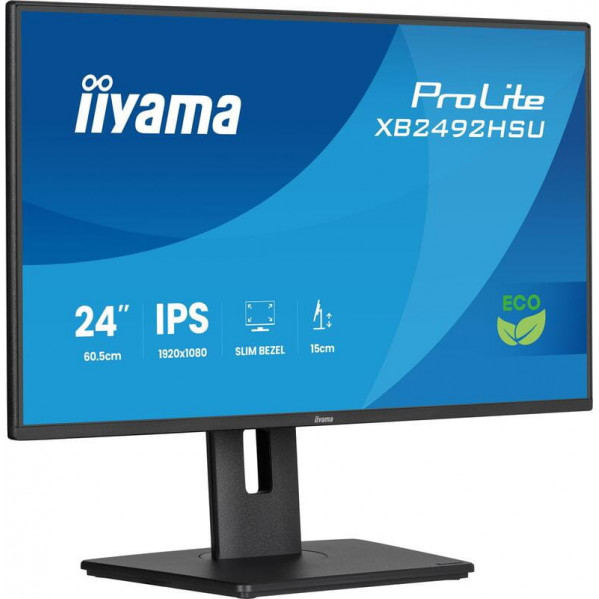 Монітор Iiyama 24" ProLite XB2492HSU-B1 IPS Black 120Hz