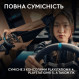 Кермо Logitech G923 for PS4 and PC Black (941-000149)