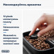 Кавомашина Delonghi Magnifica Evo ECAM 290.61.B
