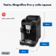 Кавомашина Delonghi Magnifica Evo ECAM 290.61.B