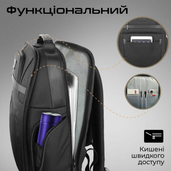 Рюкзак для ноутбука Promate Paramount BP 15.6" Black