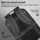 Рюкзак для ноутбука Promate Paramount BP 15.6" Black