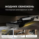 Акумуляторний миючий пилосос Deerma VX300 MIX 4 в 1 (DEM-VX300_MIX)
