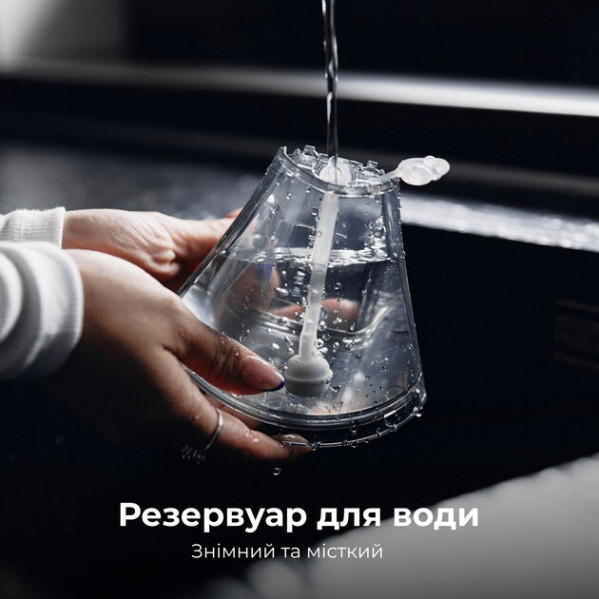 Відпарювач AENO AGS0003
