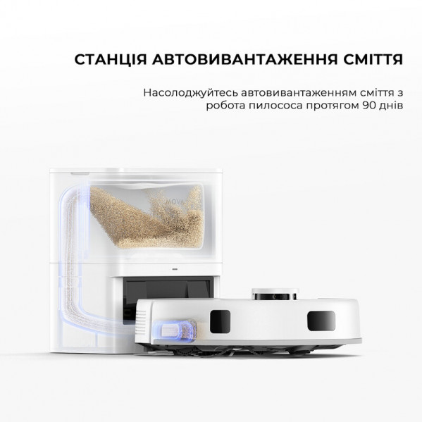 Робот-пилосос Mova E20 Plus (RLE22GD)
