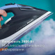 Праска Philips DST7030/20