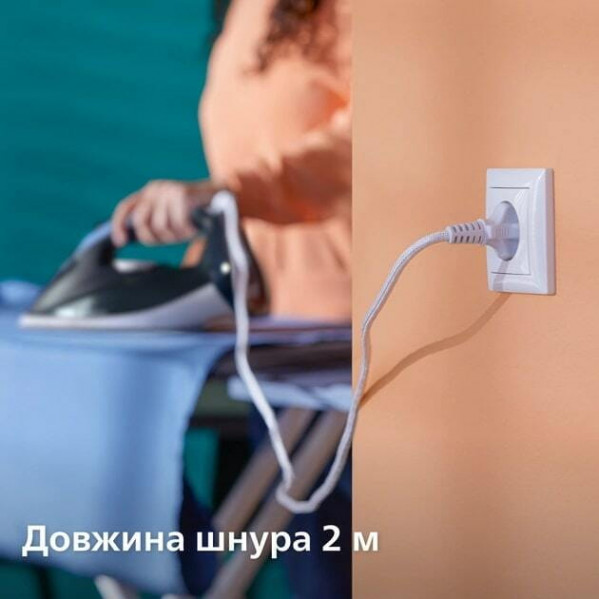 Праска Philips DST7030/20