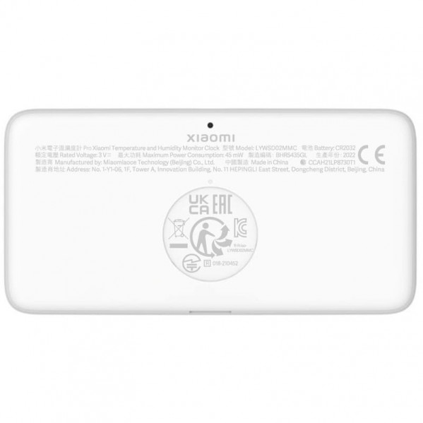 Датчик температури та вологості Xiaomi Mi Temperature and Humidity Monitor Clock