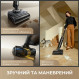 Акумуляторний миючий пилосос Mova M50 Ultra (HMH28A)