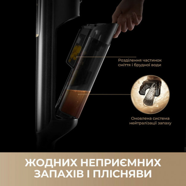 Акумуляторний миючий пилосос Mova M50 Ultra (HMH28A)