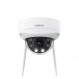 IP-камера Reolink W437
