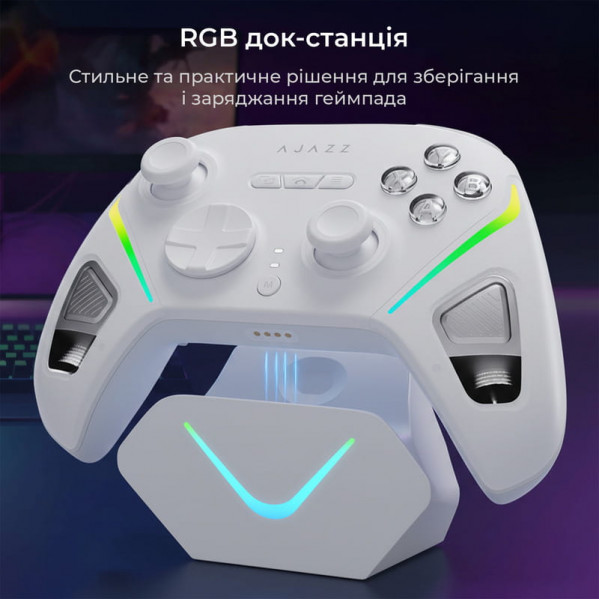 Геймпад Ajazz GP100S RGB White
