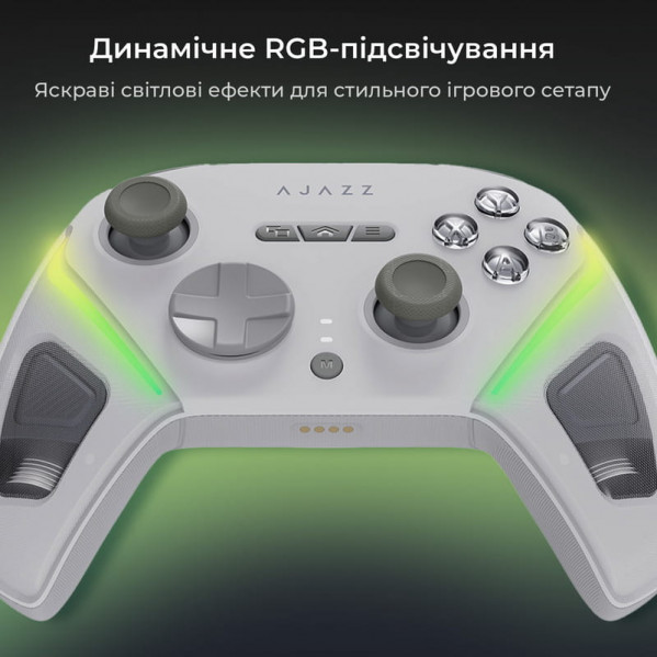 Геймпад Ajazz GP100S RGB White
