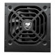 Блок живлення Cougar STC600 600W