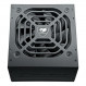 Блок живлення Cougar STC600 600W