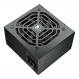 Блок живлення Cougar STC600 600W