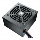 Блок живлення Cougar STC600 600W