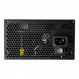 Блок живлення Cougar STC600 600W