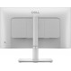Монiтор Dell 23.8" S2425HSM (210-BSZD) IPS White 144Hz