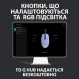 Миша Logitech G102 Lightsync Lilac (910-005854)