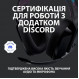 Гарнітура Logitech G535 Black (981-000972)