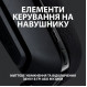 Гарнітура Logitech G535 Black (981-000972)