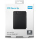 Зовнішній жорсткий диск 2.5" USB 4.0TB WD Elements Portable Black (WDBU6Y0040BBK-WESN)