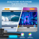 Лампа на монітор OfficePro SL083B