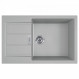 Кухонна мийка Franke Sirius 2.0 S2D 611-78 XL Сірий (143.0621.339)