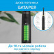 Електрична зубна щітка Pecham Travel PC-085 Black