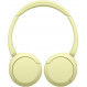 Bluetooth-гарнітура Sony WH-CH520 Yellow (WHCH520Y.CE7)