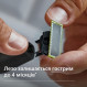 Змінне лезо Philips QP260/50