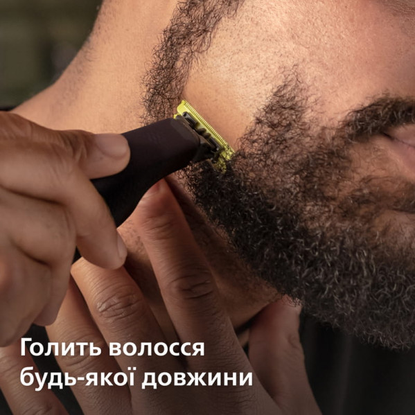 Змінне лезо Philips QP260/50
