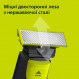 Змінне лезо Philips QP260/50