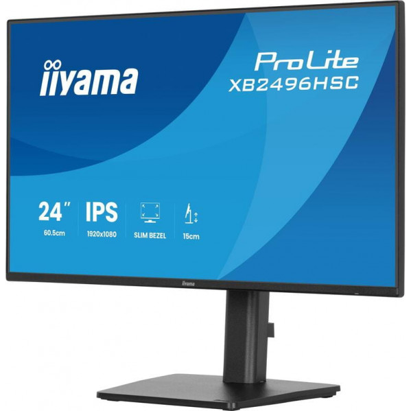 Монітор Iiyama 23.8" XB2496HSC-B1 IPS Black 144Hz