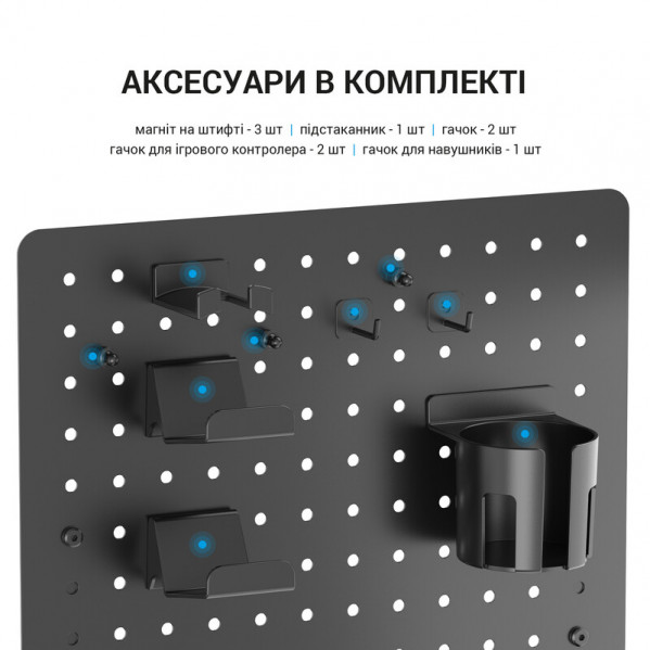 Органайзер OfficePro DO780B Black