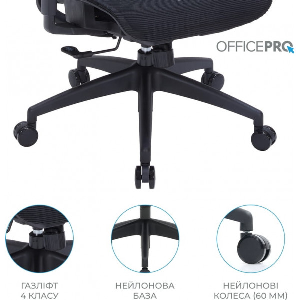 Крісло офісне Officepro Elegant OC660-B-B-B Black